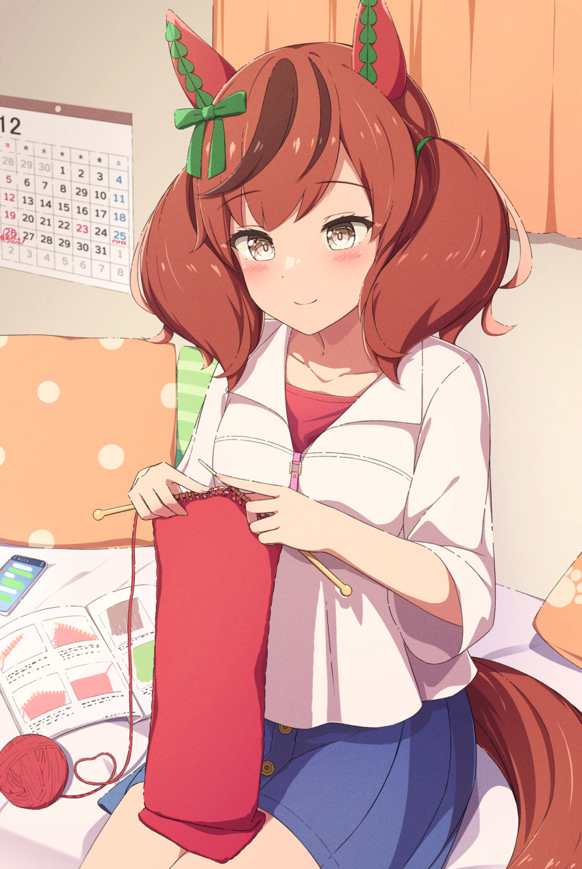 1girl, bed, blush, book, brown_eyes, calendar_(object), casual, cellphone