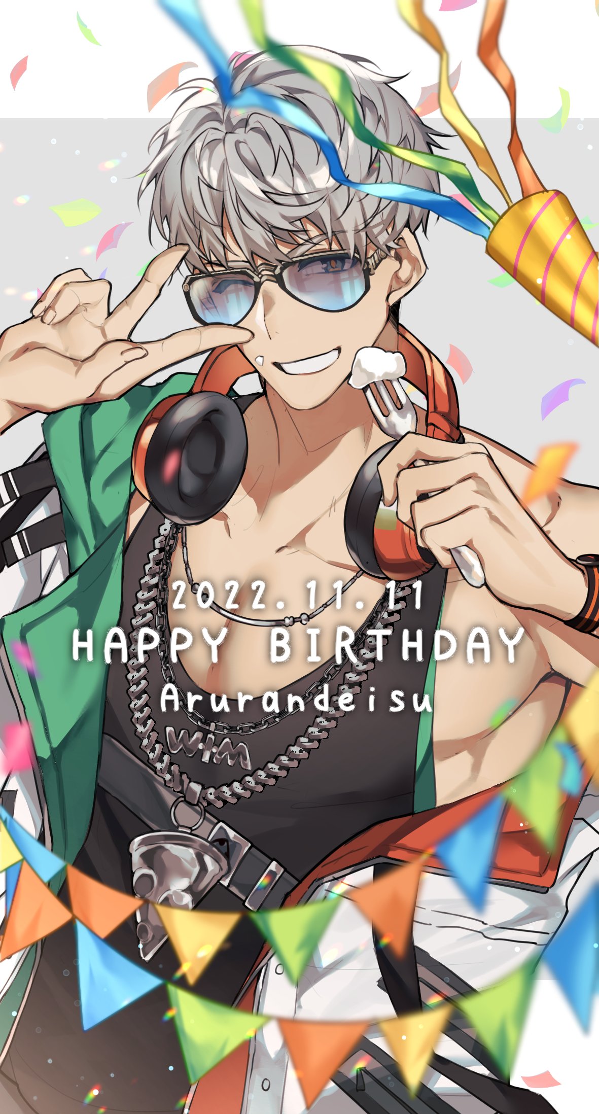 1boy, aged_down, arurandeisu, bangs, black_tank_top, chain_necklace, character_name, confetti