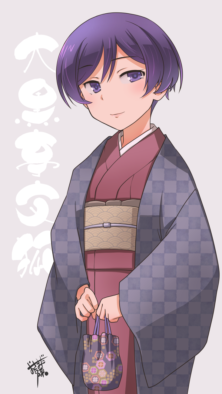 1girl, bag, bangs, blush, character_name, clouds, coat, daikokutei_bunko