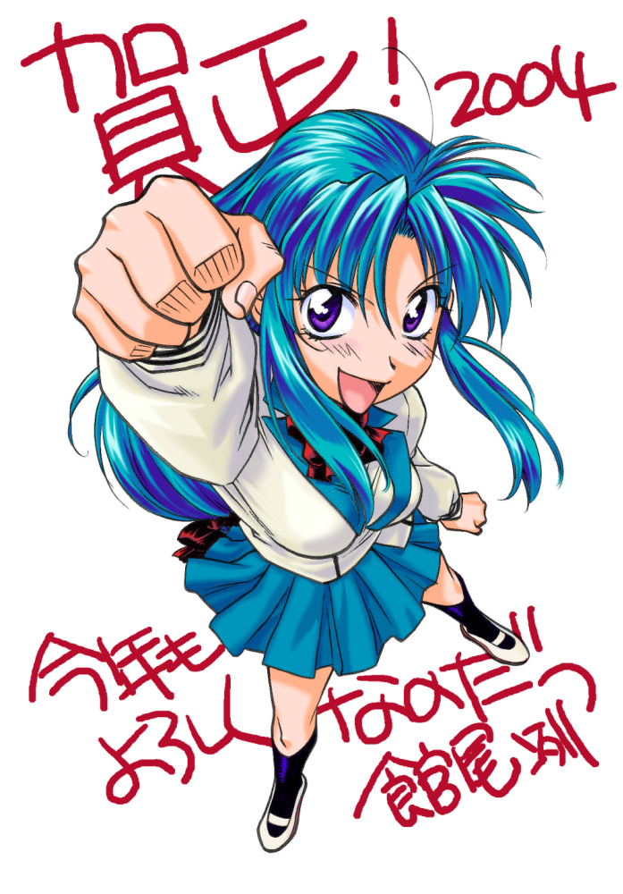 1girl, 2004, black_socks, blazer, breasts, chidori_kaname, clenched_hand, clenched_hands