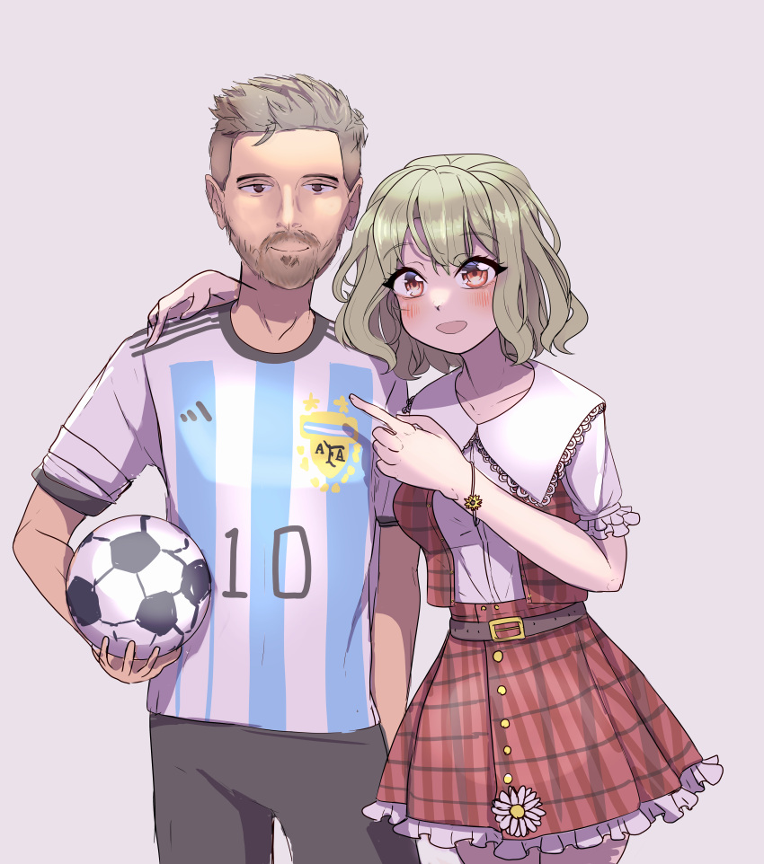 1boy, 1girl, 2022_fifa_world_cup, absurdres, argentina, argentinian_flag_print, asociacion_de_futbol_argentina, ball