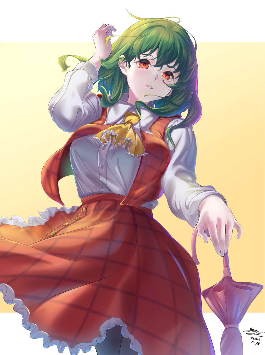1girl, absurdres, adjusting_hair, ascot, bangs, blush, breasts, buttons, collared_shirt, cowboy_shot, dated, frilled_ascot, frilled_skirt, frills, green_hair, highres, kazami_yuuka, medium_hair, outside_border, pantyhose, plaid, plaid_skirt, plaid_vest, red_eyes, shirt, signature, skirt, solo, touhou, umbrella, vest, white_shirt, yellow_ascot, yujin_(kanouyuuto-0423)