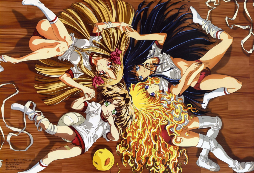 azuma_hatsumi, azuma_hazuki, bandages, gym_uniform, ken-chan, lilith, miruka, yami_to_boushi_to_hon_no_tabibito