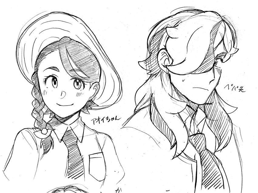 1boy, 1girl, arven_(pokemon), braid, character_name, closed_mouth, collared_shirt, fujishima_kazuya, hat, highres, juliana_(pokemon), long_hair, looking_at_viewer, monochrome, multicolored_hair, necktie, pokemon, pokemon_(game), pokemon_sv, shirt, smile, sweatdrop