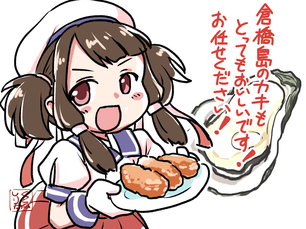 1girl, black_hair, blue_sailor_collar, commentary_request, gloves, kantai_collection, kurahashi_(kancolle), kutone_shirika