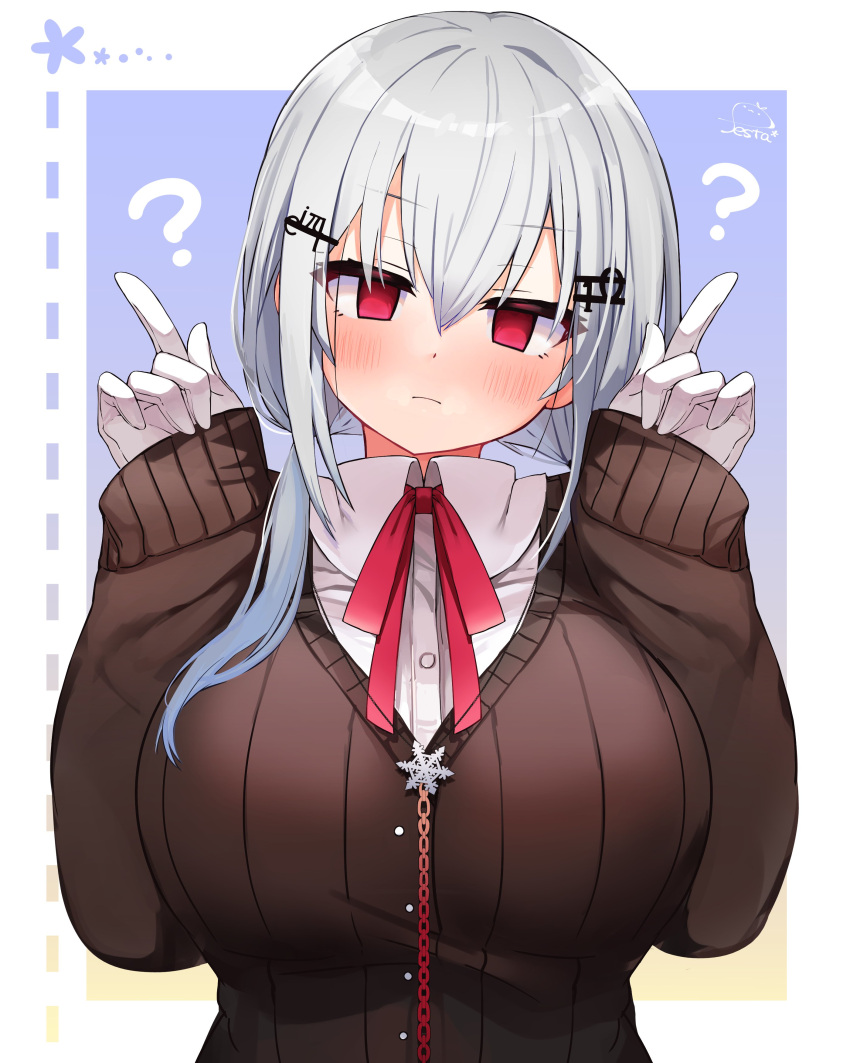 1girl, ?, absurdres, bangs, blush, border, breasts, brown_cardigan