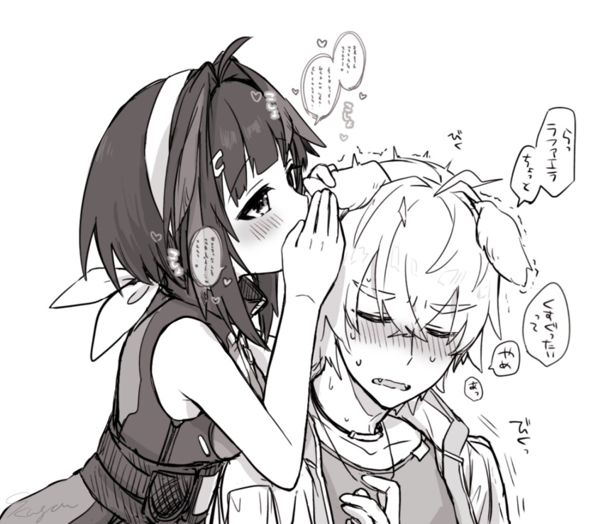 1boy, 1girl, 9kugai, ahoge, animal_ears, arknights, bangs, bare_arms