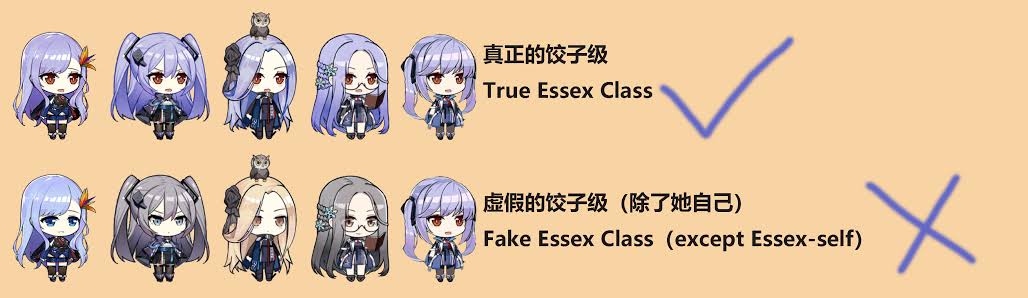 azur_lane, bunker_hill_(azur_lane), chinese_text, cosplay, essex_(azur_lane), impersonation, intrepid_(azur_lane), madlad2000