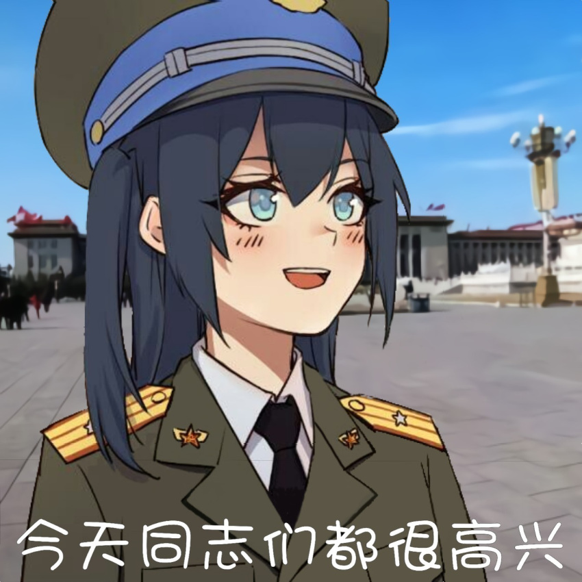 1girl, bangs, black_necktie, blue_eyes, blue_hair, blue_headwear, blue_sky, blurry