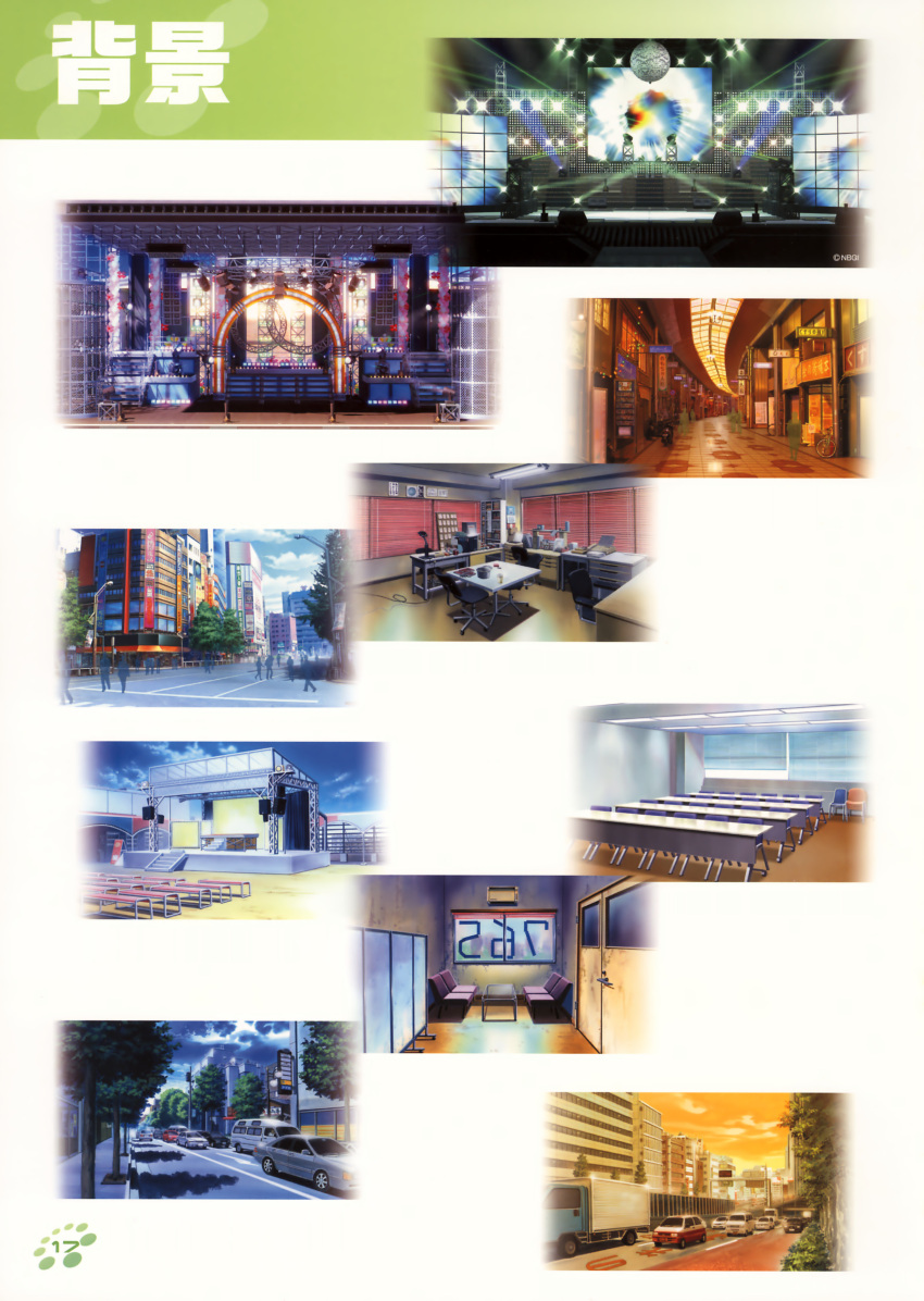 background_art, tagme, the_idolm@ster