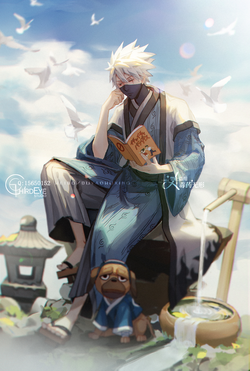 1boy, artist_name, bird, blue_kimono, book, clouds, commentary_request, covered_mouth