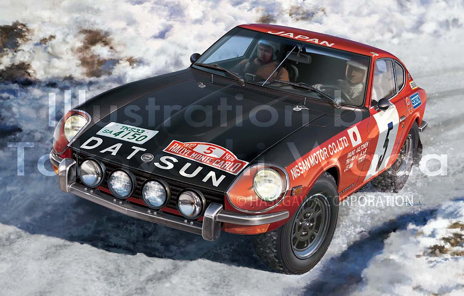 2boys, artist_name, box_art, car, datsun, datsun_240z, driving, ground_vehicle