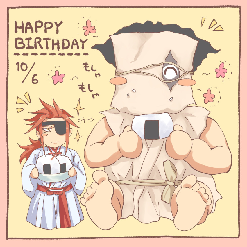 2boys, annoyed, black_hair, border, bowl, emphasis_lines, facing_viewer, food