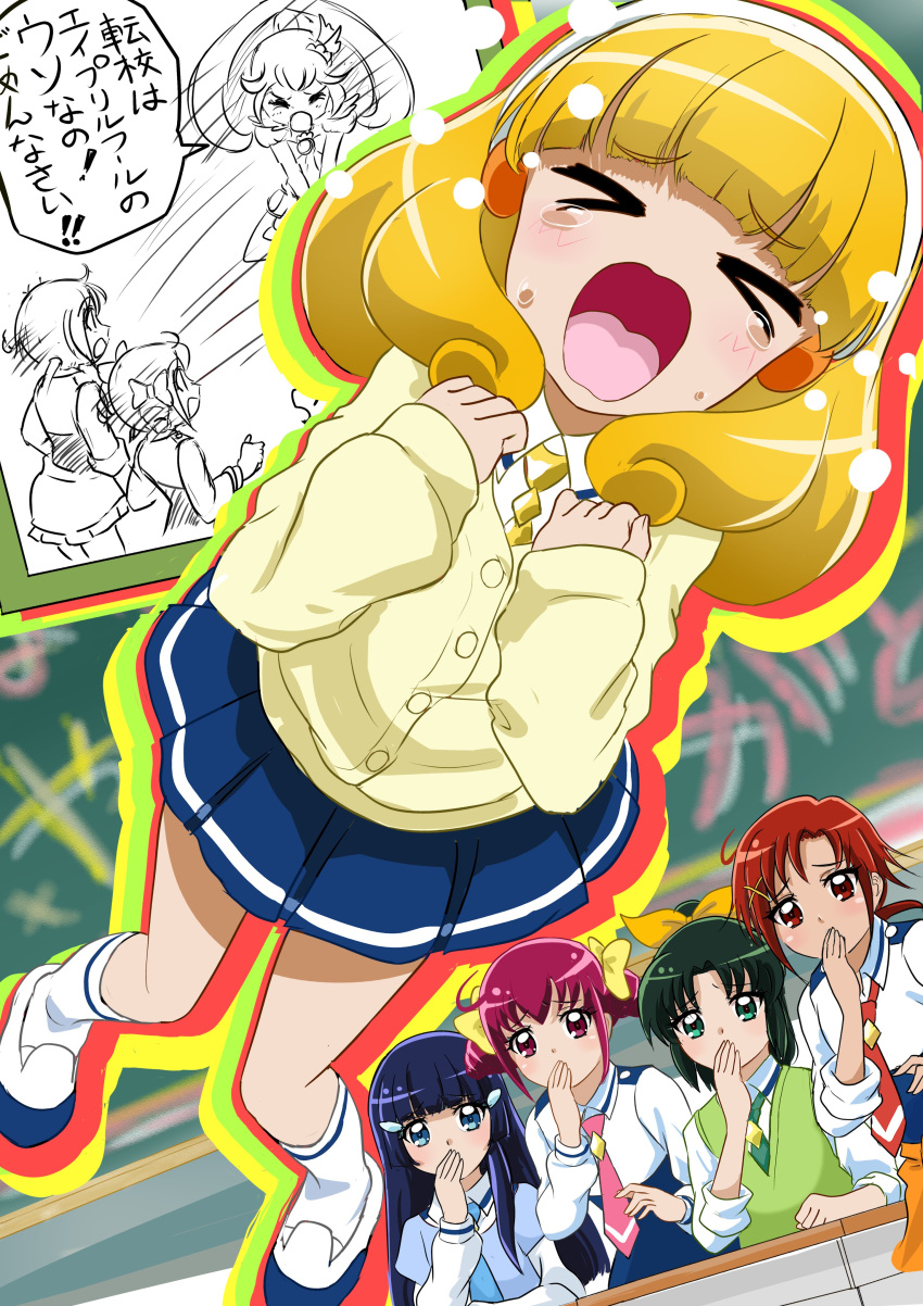 >_<, 5girls, absurdres, aoki_reika, bangs, blonde_hair, blue_eyes, blue_hair