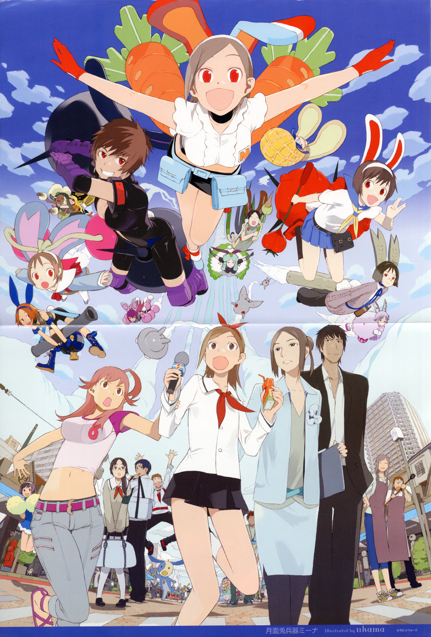 akiyama_mina, crease, getsumen_to_heiki_mina, hazuki_mina, kannazuki_mina, kisaragi_mina, okama, satsuki_mina