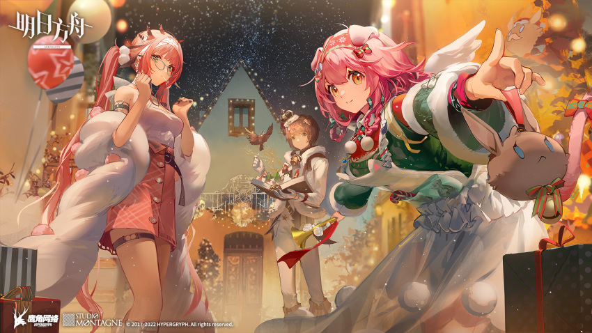 1boy, 2girls, animal_ears, arknights, bow, braid, crown, erato_(arknights)
