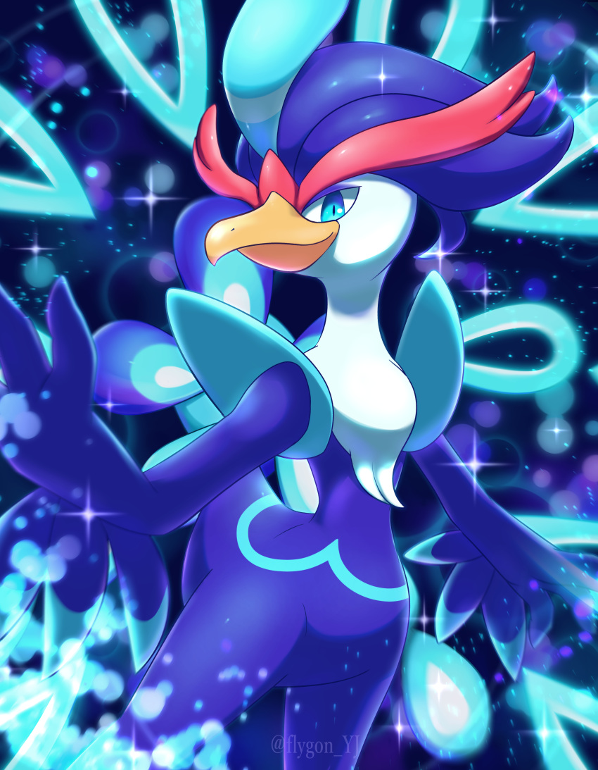 absurdres, aqua_eyes, blurry, closed_mouth, commentary_request, cowboy_shot, highres, looking_at_viewer
