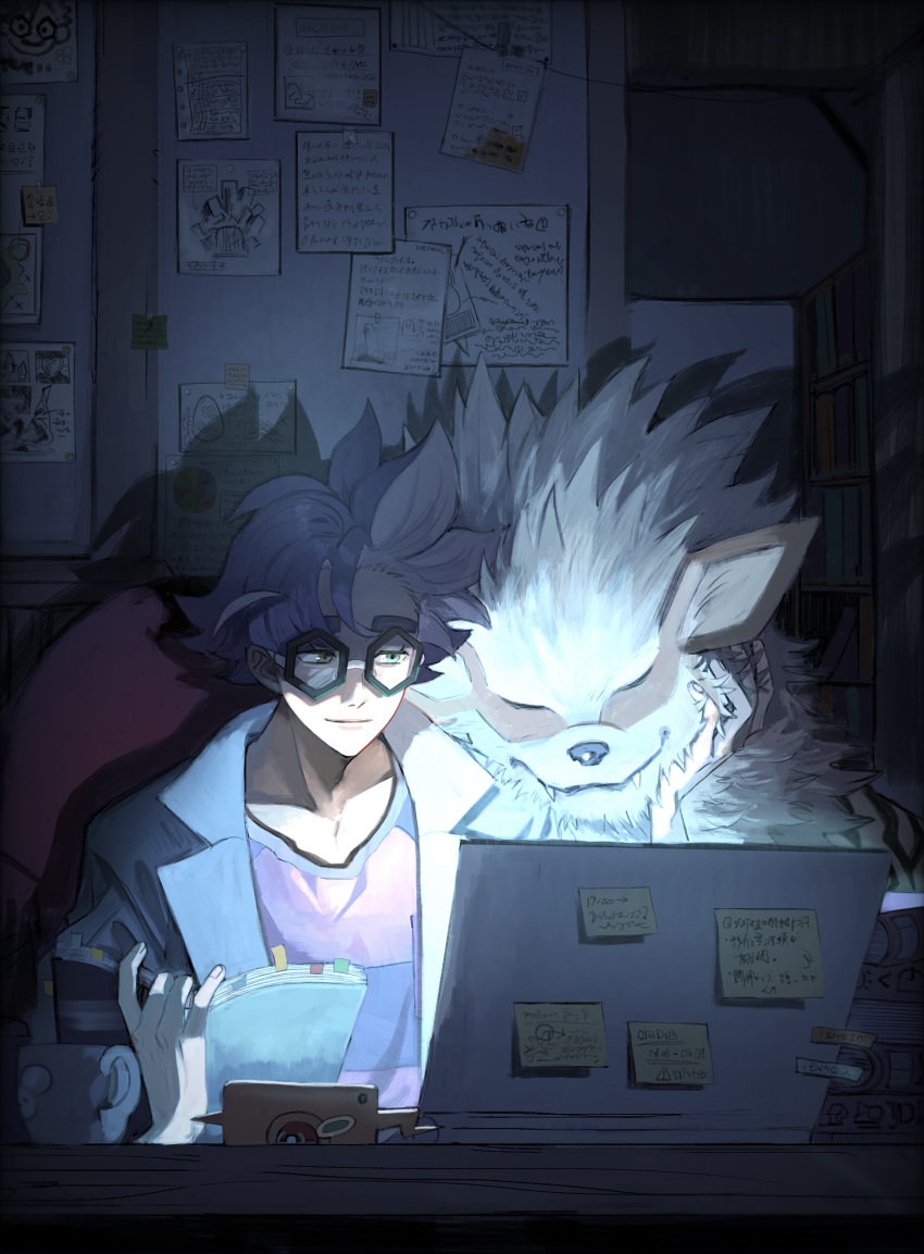 1boy, absurdres, arcanine, bangs, closed_mouth, coat, commentary_request, computer