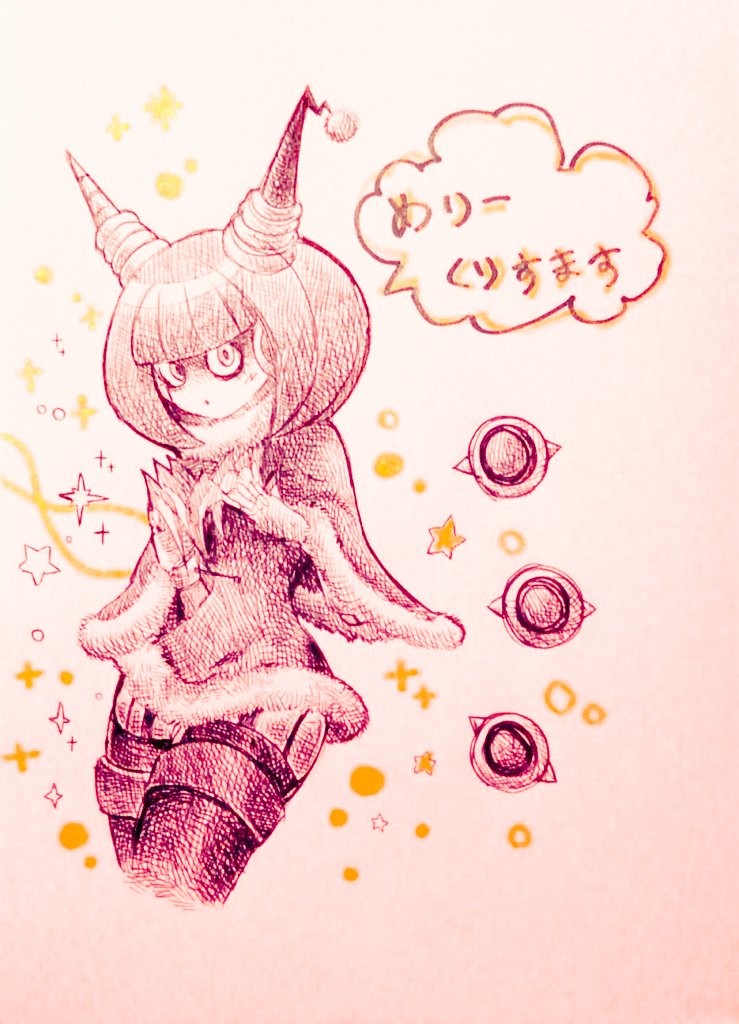 1girl, bob_cut, capelet, christmas, claws, commentary, dress, dynatron_(mighty_no._9)