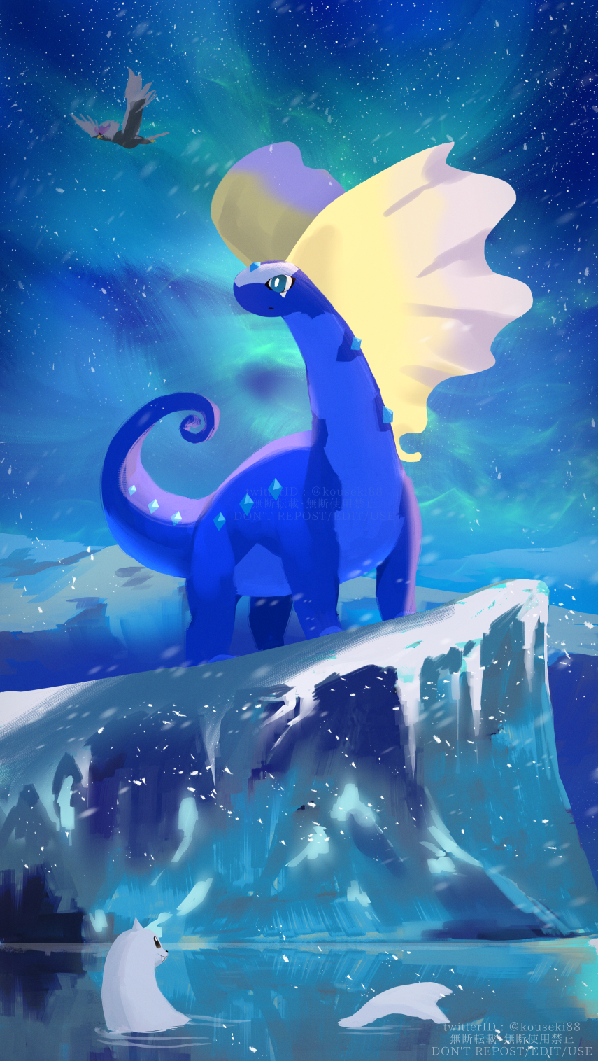 aurora, aurorus, bird, bright_pupils, commentary_request, dewgong, highres, hisuian_braviary