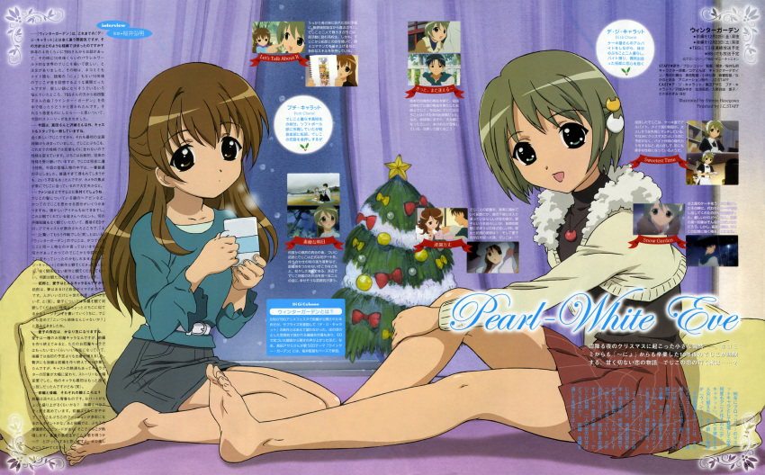 dejiko, di_gi_charat, puchiko, tagme, winter_garden