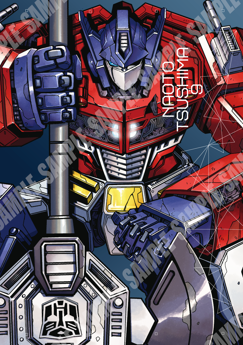 artist_name, autobot, axe, battle_axe, blue_background, blue_eyes, cover, cover_page
