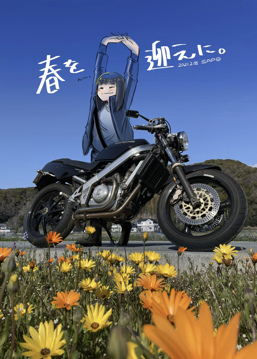 1girl, ^_^, artist_name, bangs, black_footwear, black_hair, blue_jacket, blue_shirt