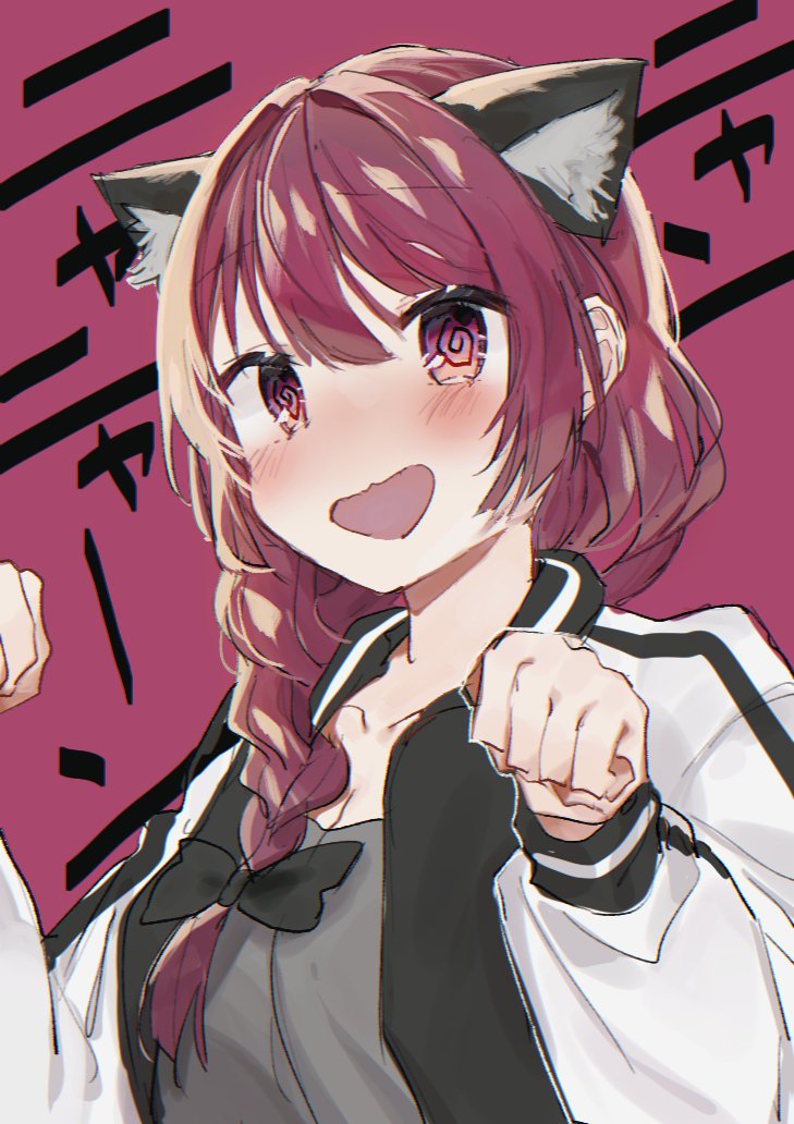 1girl, @_@, animal_ears, black_bow, black_jacket, blush, bocchi_the_rock!, bow, bqtfo, braid, cat_ears, commentary_request, hair_bow, hair_over_shoulder, hiroi_kikuri, jacket, kemonomimi_mode, long_hair, long_sleeves, looking_at_viewer, multicolored_clothes, multicolored_jacket, open_clothes, open_jacket, open_mouth, paw_pose, pink_background, purple_hair, single_braid, smile, solo, two-tone_jacket, violet_eyes, white_jacket