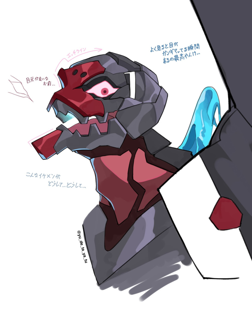 angel_(evangelion), azu_(yu_de_ta_ya_tu), bardiel, entry_plug, eva_03, evangelion_(mecha), from_side, highres