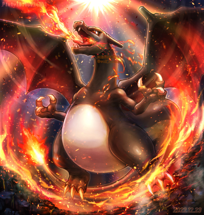 alternate_color, breathing_fire, charizard, claws, commentary_request, dated, dragon, fangs