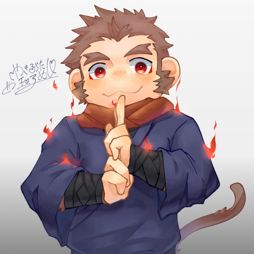 1boy, :3, brown_fur, brown_hair, commentary, commentary_request, facing_viewer, fantasy, fire, highres, kemonomimi_mode, looking_at_viewer, male_focus, monkey_boy, monkey_tail, ninja, original, red_eyes, scarf, signature, simple_background, solo, tail, translation_request, upper_body, white_background, yakibuta0141gay