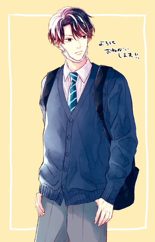 1boy, backpack, bag, bangs, black_bag, black_hair, blue_cardigan, blue_necktie, brown_eyes, brown_hair, cardigan, carrying_bag, closed_mouth, collared_shirt, diagonal-striped_necktie, gradient_hair, grey_pants, long_sleeves, looking_to_the_side, mask, mask_pull, mouth_mask, multicolored_hair, necktie, original, pants, senri0424, shirt, short_hair, simple_background, solo, tan_background, white_mask, white_shirt