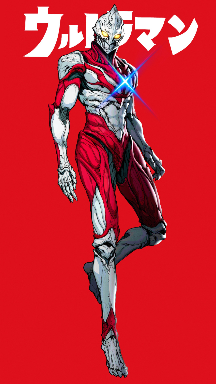 1boy, absurdres, alien, character_name, full_body, glowing, glowing_eyes, head_tilt, highres, keen_fai, looking_at_viewer, male_focus, orange_eyes, red_background, redesign, science_fiction, shin_ultraman, solo, tokusatsu, ultra_series, ultraman, ultraman_(shin)
