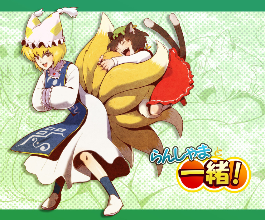 animal_ears, artist_request, blonde_hair, brown_hair, cat_ears, cat_tail, chen, earrings