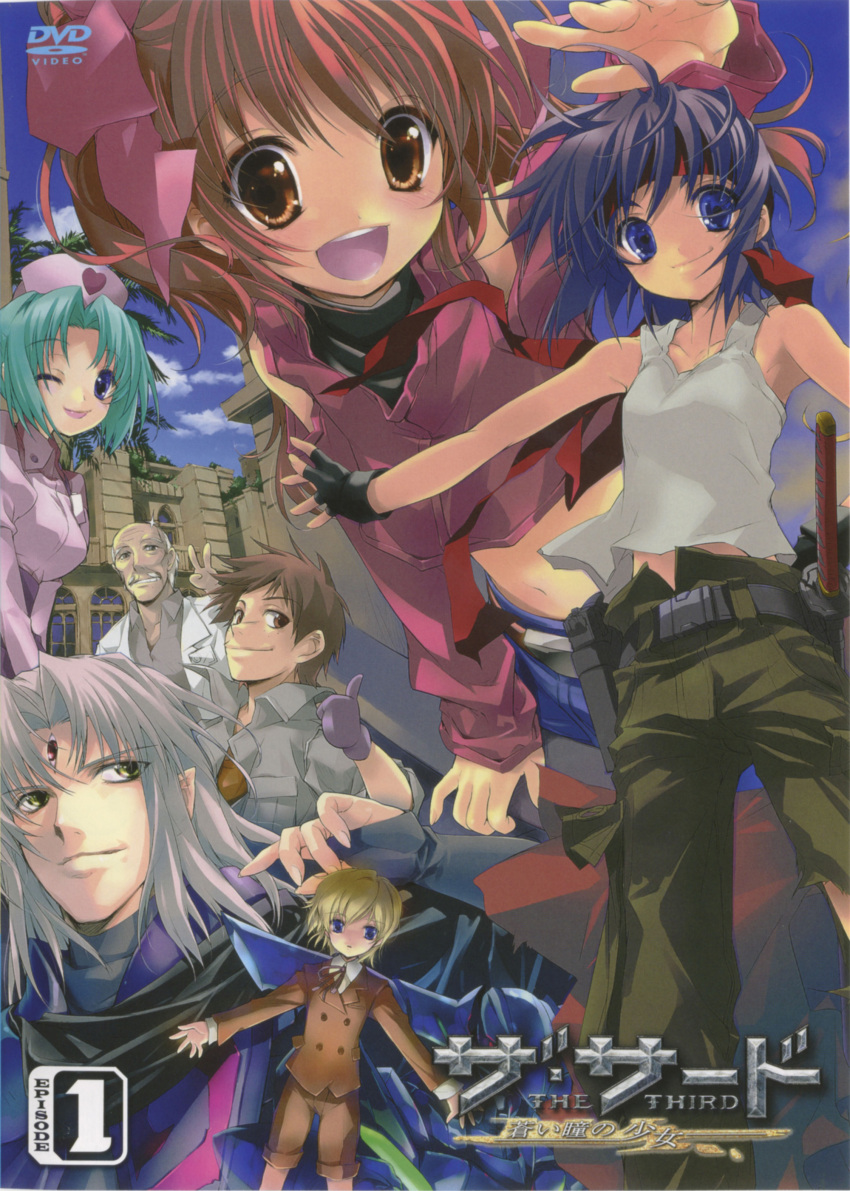 androgynous, cover, doctor_nor, dvd_cover, goto_nao, gun, highres, honoka