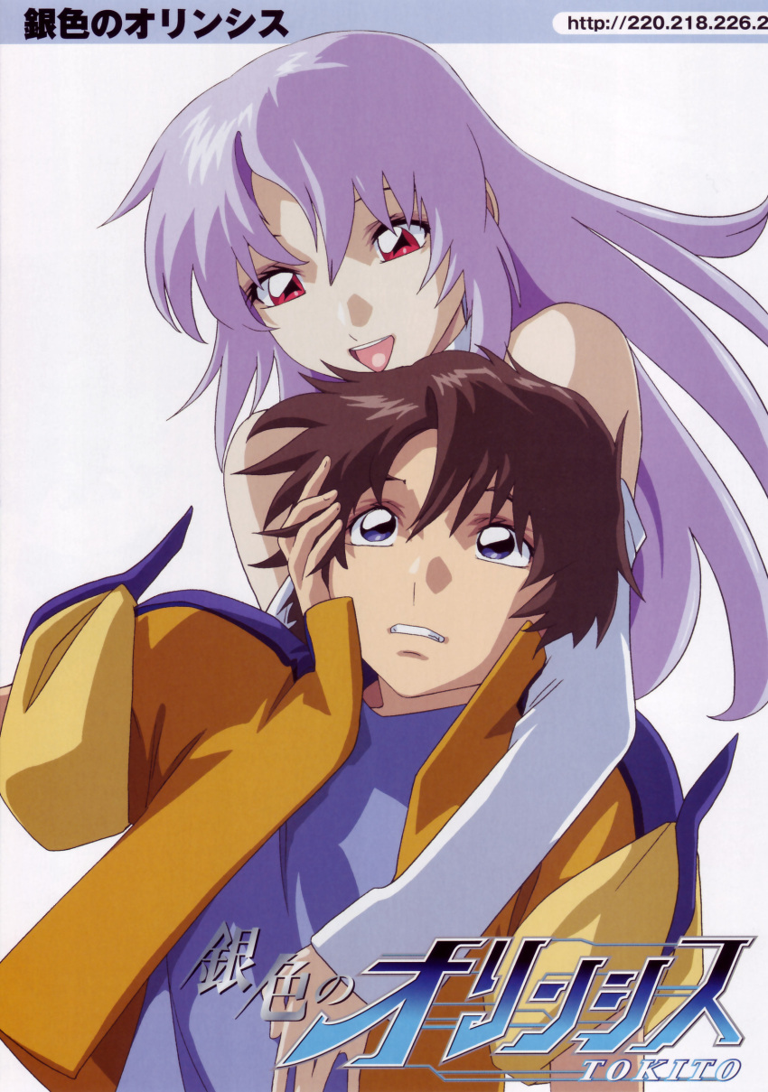 1boy, 1girl, blue_eyes, brown_hair, character_request, female, giniro_no_olynssis, hirai_hisashi