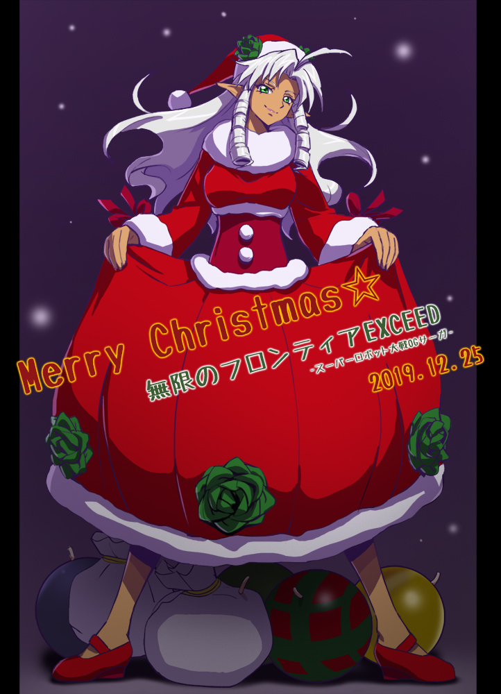 1girl, blue_eyes, breasts, christmas, closed_mouth, dark_skin, dorothy_mistral, dress