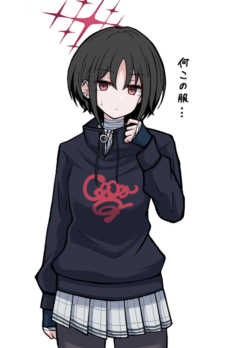 1girl, bandaged_hand, bandages, bangs, black_eyes, black_hair, black_jacket, blue_archive