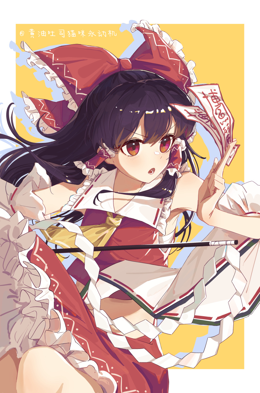 1girl, absurdres, ascot, bare_shoulders, black_hair, blush, bow, commentary_request
