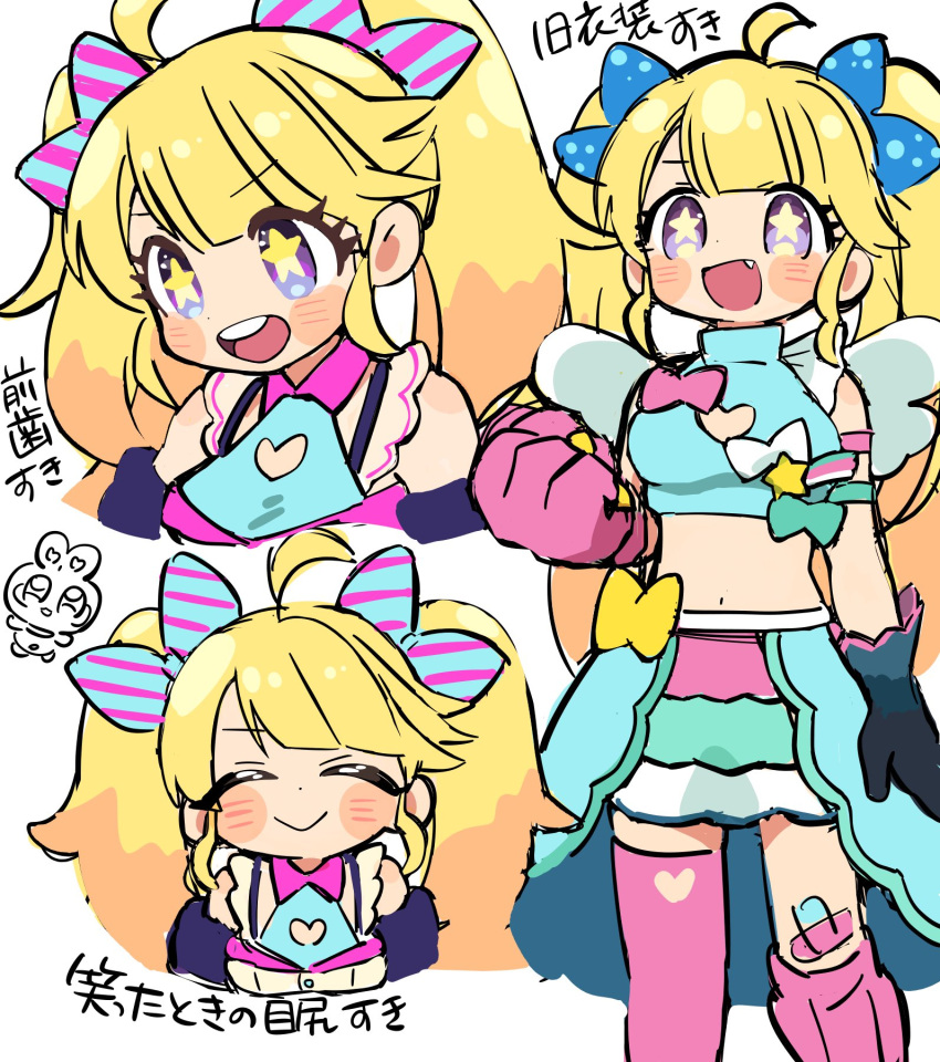 +_+, 1girl, asymmetrical_gloves, bangs, blonde_hair, blush, bow, cleavage_cutout, closed_eyes, clothing_cutout, crop_top, fang, gloves, hair_bow, highres, hoshizaki_tia, indie_virtual_youtuber, long_hair, midriff, mismatched_gloves, multiple_views, open_mouth, smile, sumikawa_(sumikawa8v), turtleneck, violet_eyes