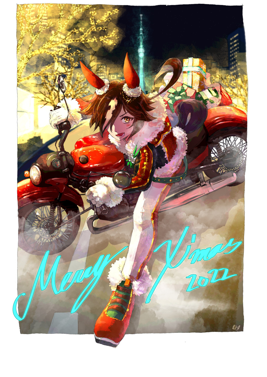 1girl, 2022, :d, absurdres, bangs, boots, brown_eyes, brown_hair