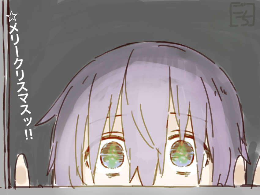 1girl, against_window, aged_down, artist_name, assault_lily, bangs, black_eyes, christmas