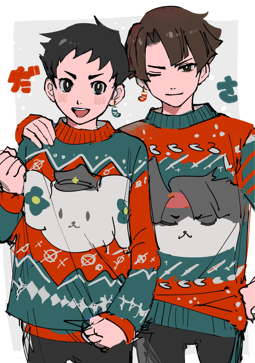 2boys, absurdres, ace_attorney, animal_print, bangs, black_eyes, black_hair, brown_eyes