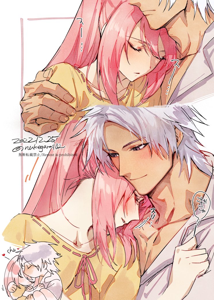 1boy, 1girl, alphen_(tales), bangs, barefoot, blush, carrying, carrying_person