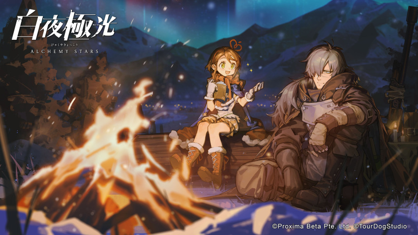 1boy, 1girl, absurdres, alchemy_stars, armor, aurora, bloomers, blurry