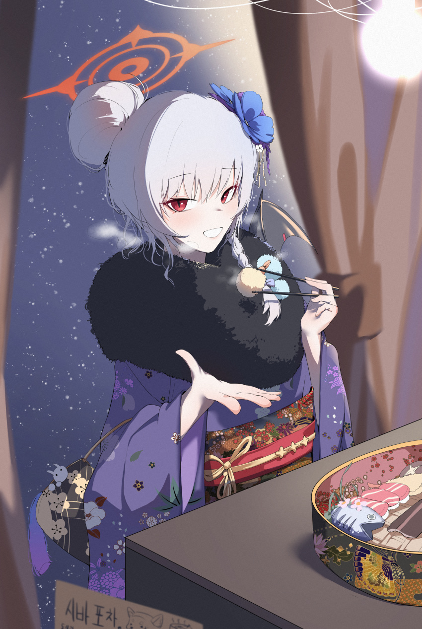 1girl, absurdres, bag, black_wings, blue_archive, chopsticks, fish, floral_print