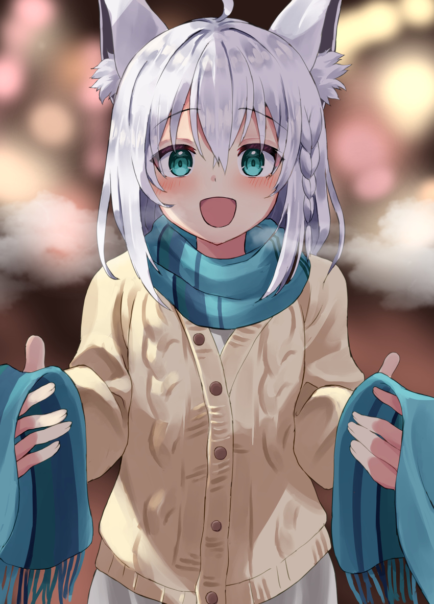 1girl, :d, absurdres, ahoge, animal_ear_fluff, animal_ears, aran_sweater, bangs