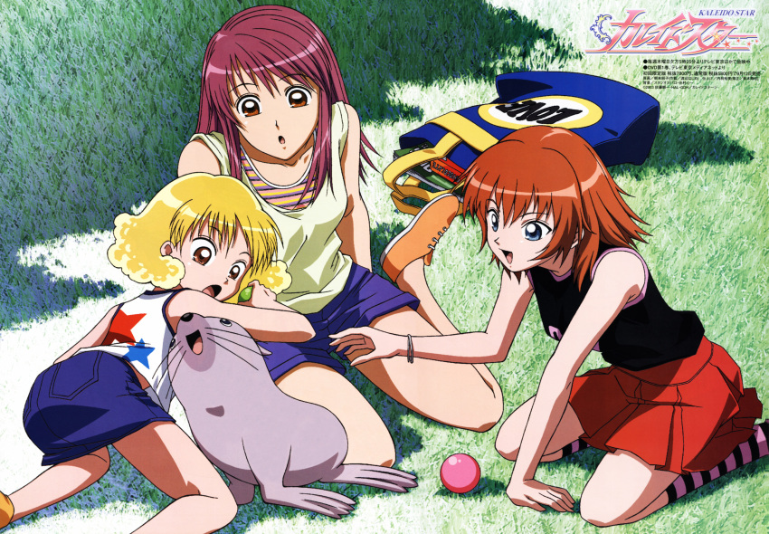jonathan, kaleido_star, marion_benigni, naegino_sora, rosetta_passel