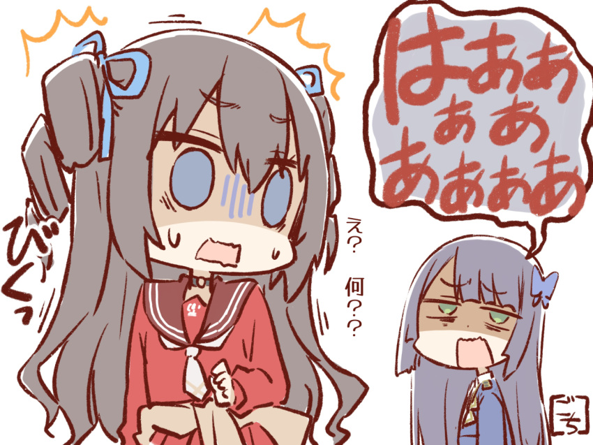 2girls, ^^^, arm_at_side, artist_name, assault_lily, bangs, black_choker, black_hair