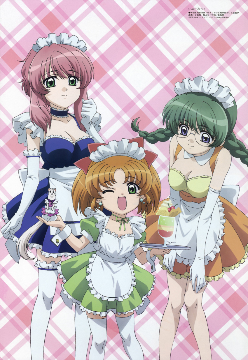 ;d, absurdres, apron, blue_eyes, bow, braid, breasts, child